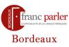 フランス語留学　フランス語留学 　語学留学　フランス留学　渡仏　