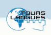 トゥール　フランス語学学校　フランス留学